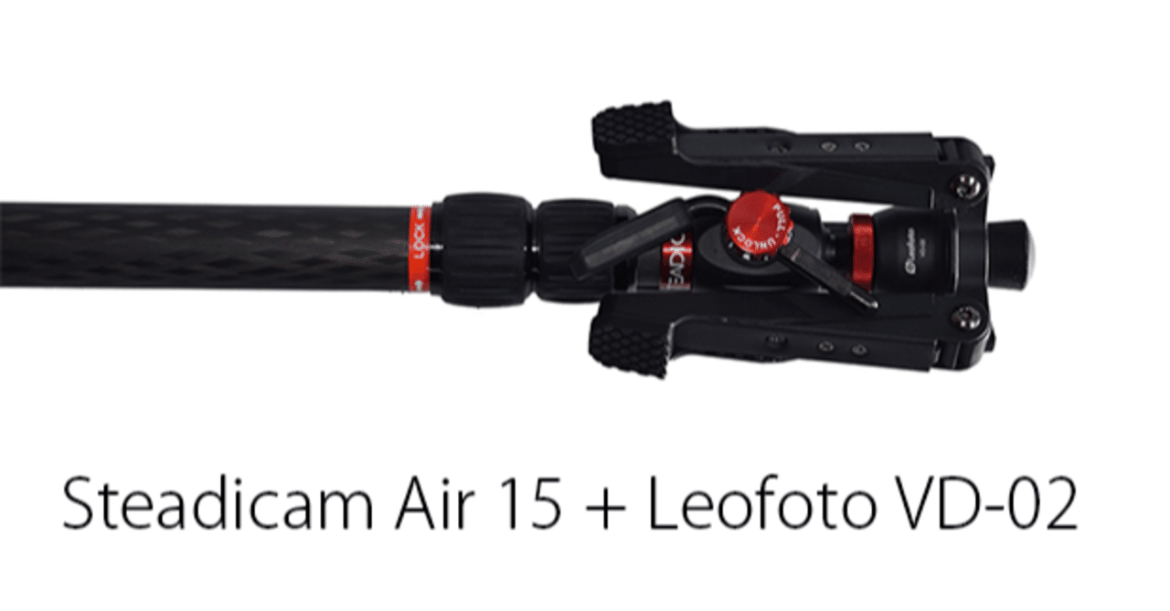 ガスリフトスプリング式一脚 海外通販 ＆ ミニ三脚装着｜t.koba