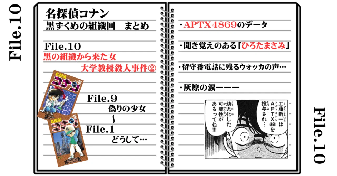 rectangle_large_type_2_844e216