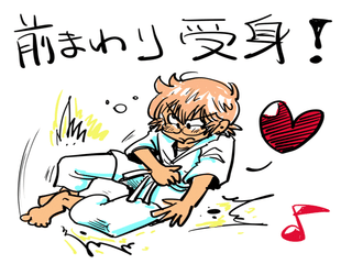 愛媛の友人ｙ氏のおうちの裏庭で撮れたカエルちゃん 色素の突然変異で 黒いアマガエル になってます とのこと 珍しいとメールもらいました 確かに珍しい あとこのカラーリングは なんかタヌキみたいでカ 梅熊大介 Note