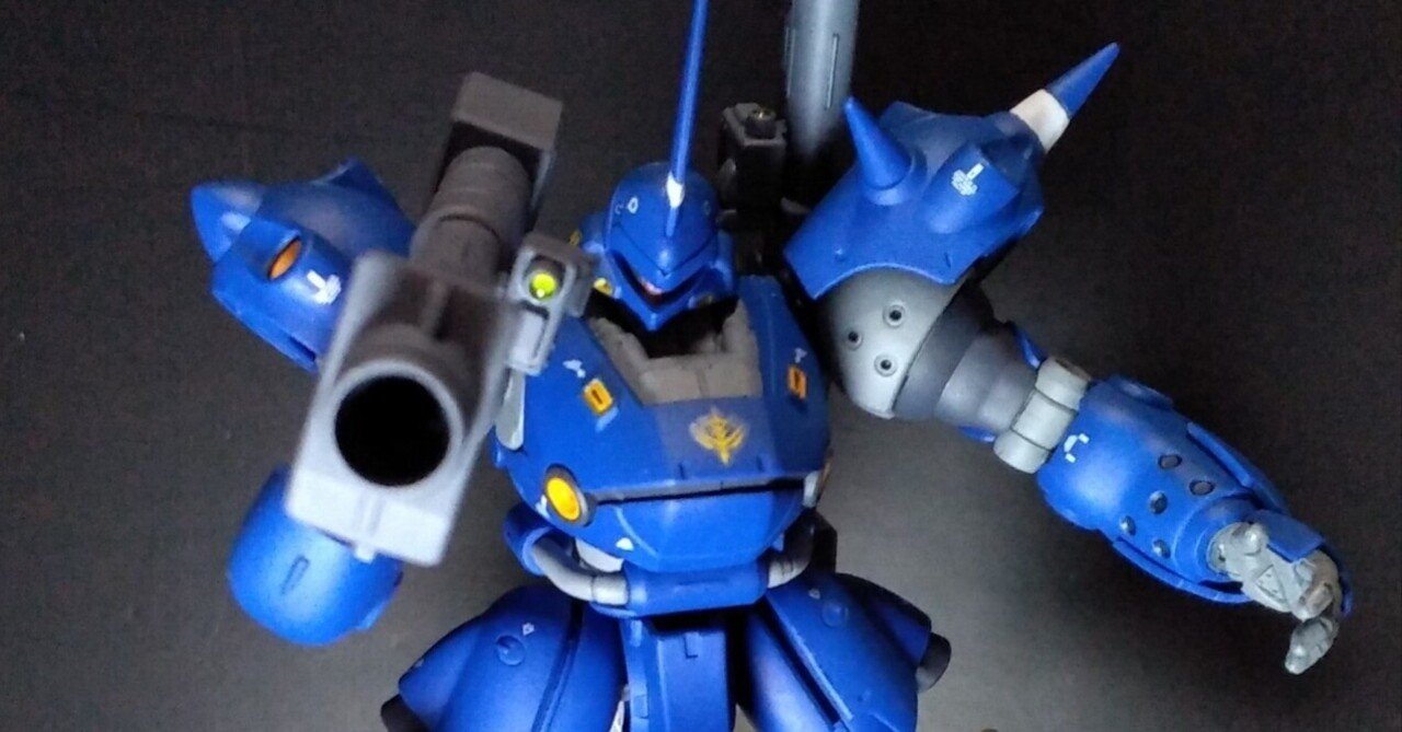 初心者のための機動戦士ガンダム兵器解説『MS-18E ケンプファー