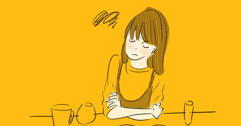 会社に残る 転職する 振り返りたい6つの価値観チェック やりたいことを探してる人へ 8 運営メンバー ブレインダンプ 5dump 5dump Career Note