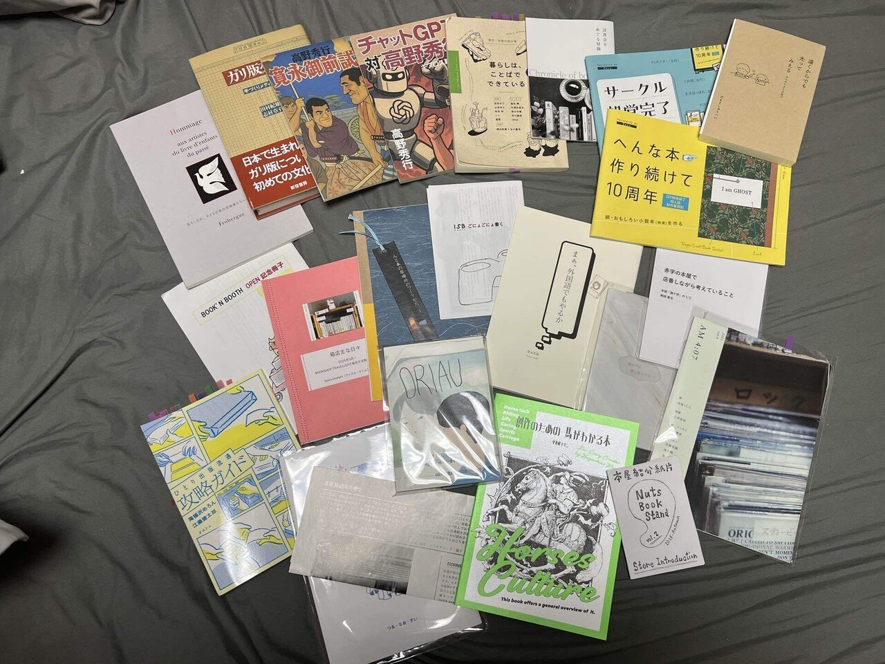 本は港」内トークイベント「まちの書店とZINE」＆みんなの本屋講座