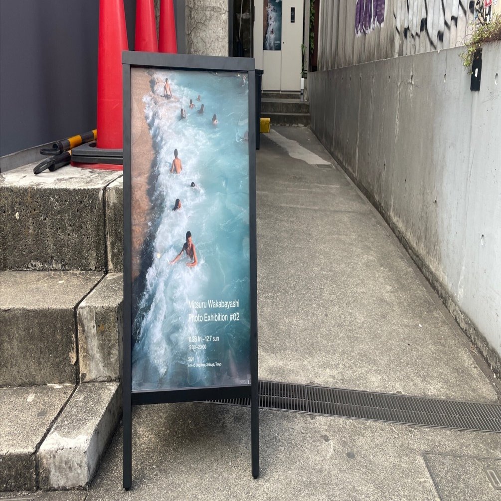 若林満 写真展「Mitsuru Wakabayashi Photo Exhibition # 02」 に行っ