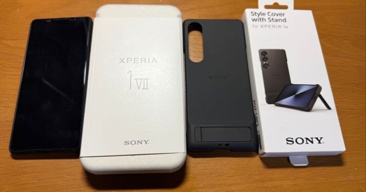 神発見】Xperia 1 VII RAM 12GBモデルの衝撃価格！今だけ｜ガジェオジ