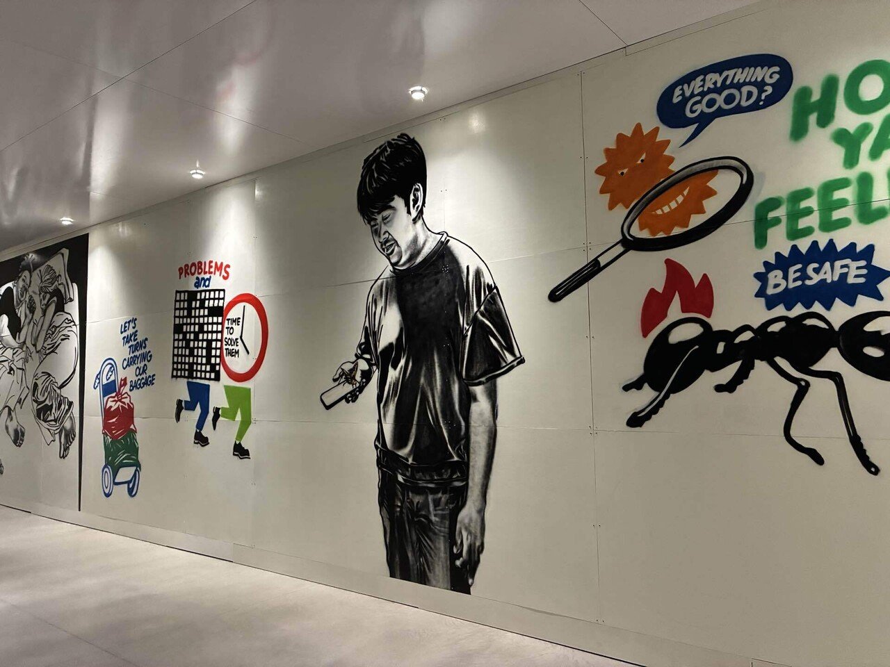 SIDE CORE Living road, Living space /生きている道、生きるための