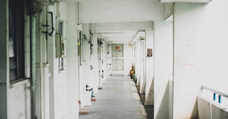 中学校 誰にとっても苦手だったのかも Ephemera Note