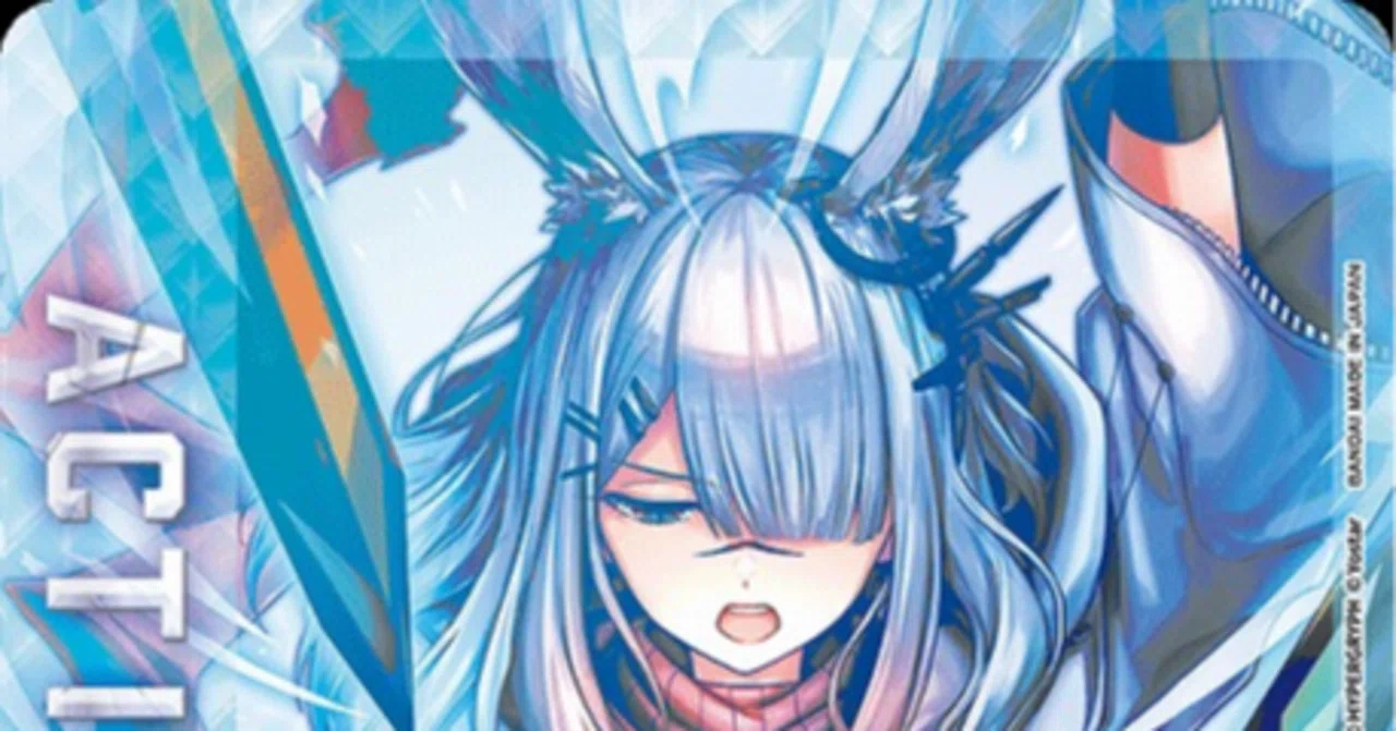 ユニオンアリーナ:第二回 黄フロストノヴァの小技集｜紫(ゆかり)