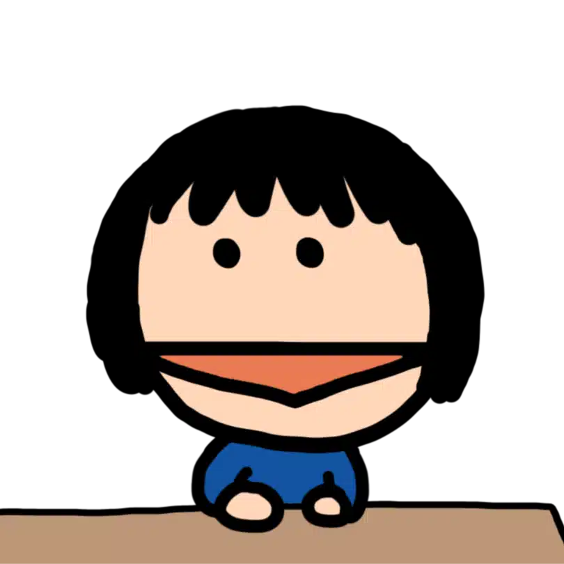 かたんこ