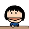 かたんこ