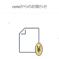 暴動 って英語で何て言うの Taka Note