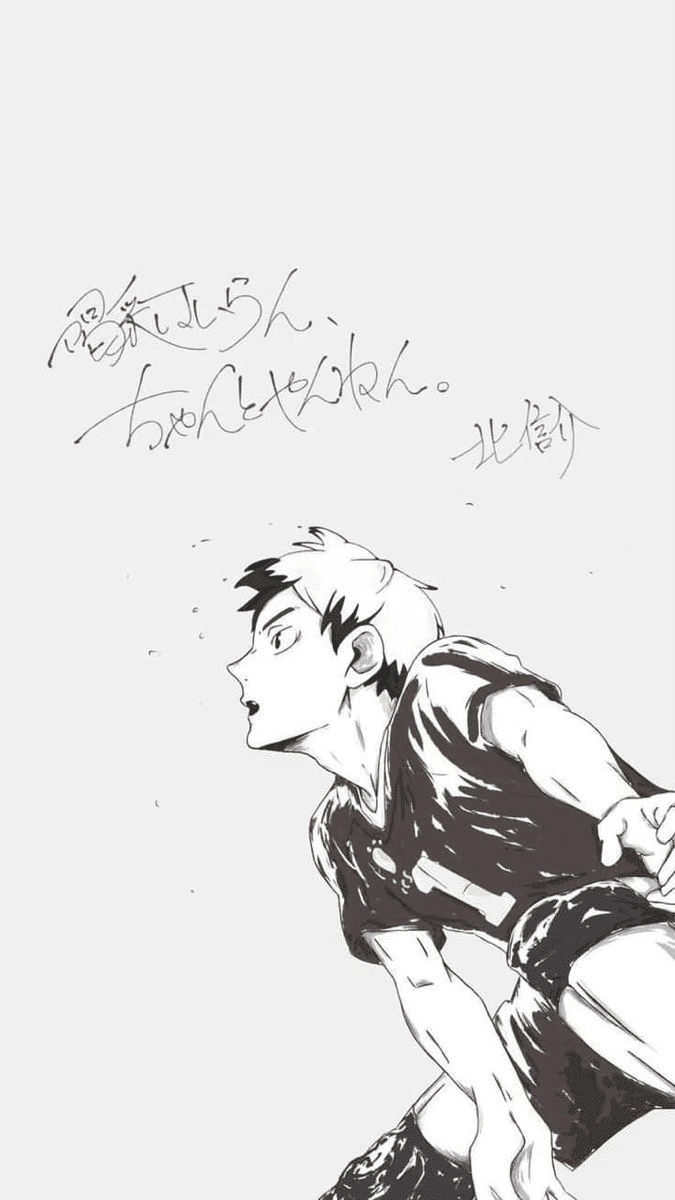 98. 「ちゃんとやんねん」が20代を変える【北信介と経営者に学ぶ成功の