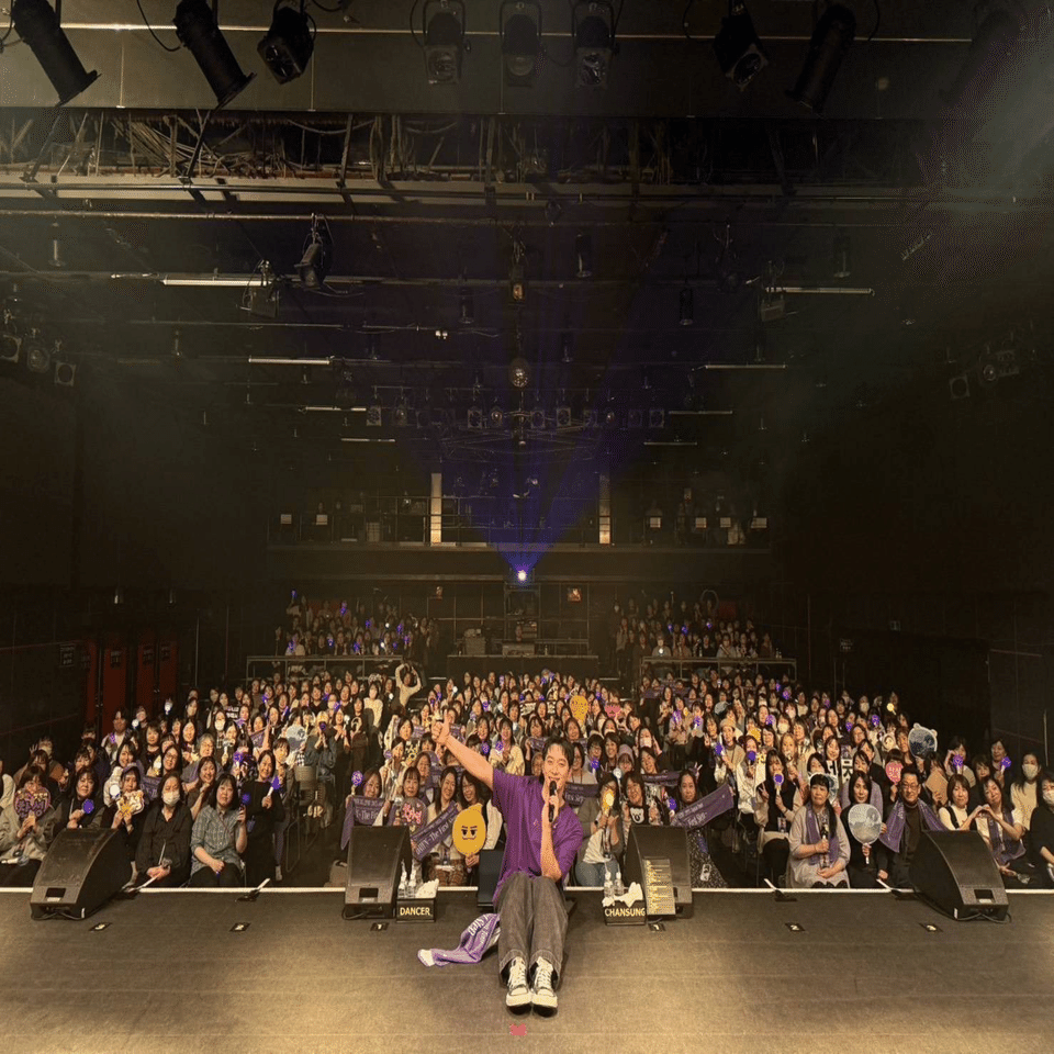 💜2025/11/04 名古屋｜チャンソン｜コンサート 参戦レポ｜ハナ／하나 '89