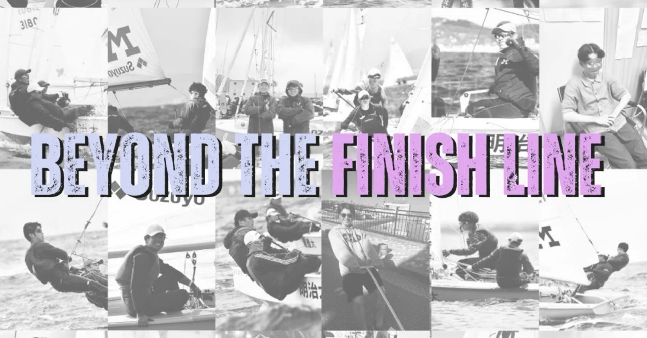 [Beyond the Finish Line] VOL.0 Accompanying the Retirement Blog ...