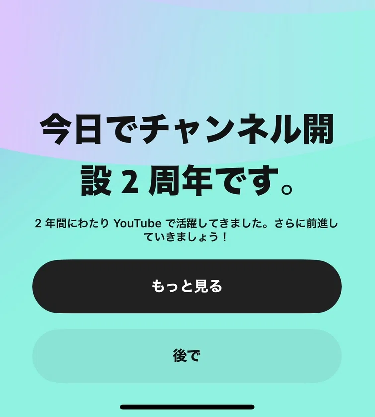 お気に入りのデッキを5段階で評価してみた｜ガレリオ