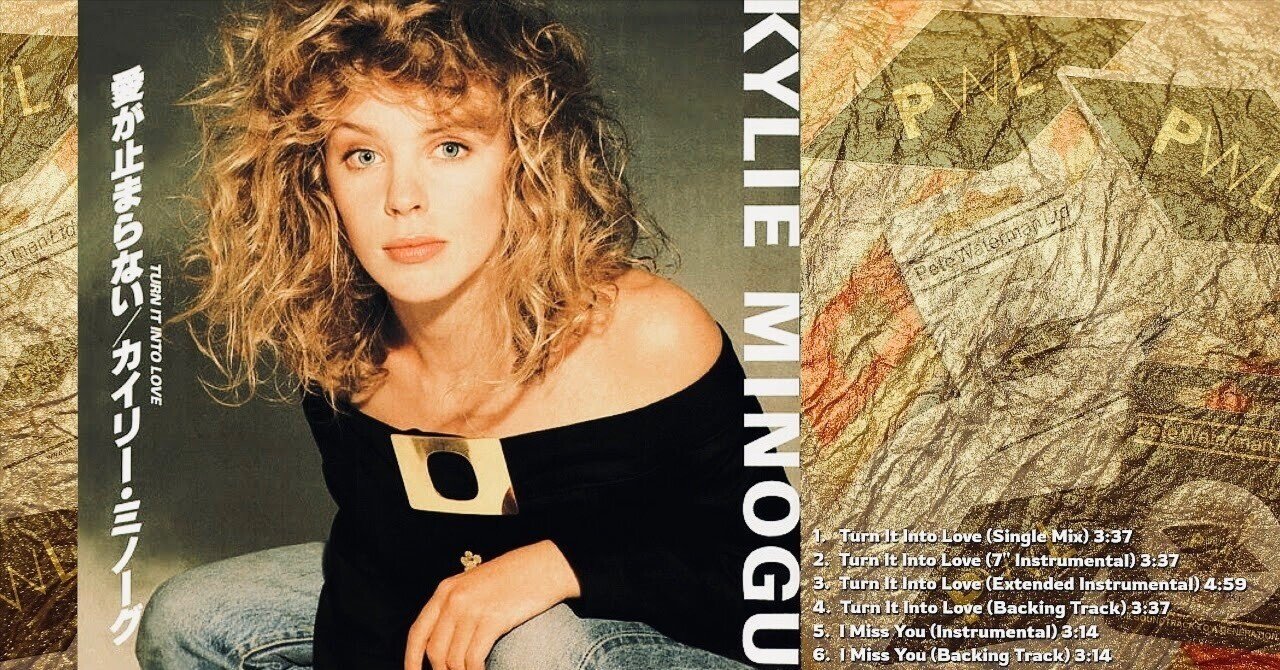 PWL Records Special｜Q