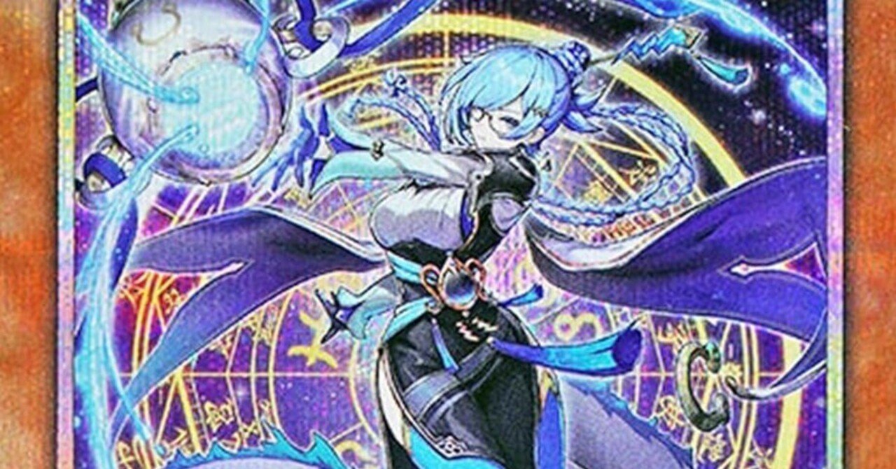 後攻も決闘できるドラゴンテイル楽しい【遊戯王マスターデュエル