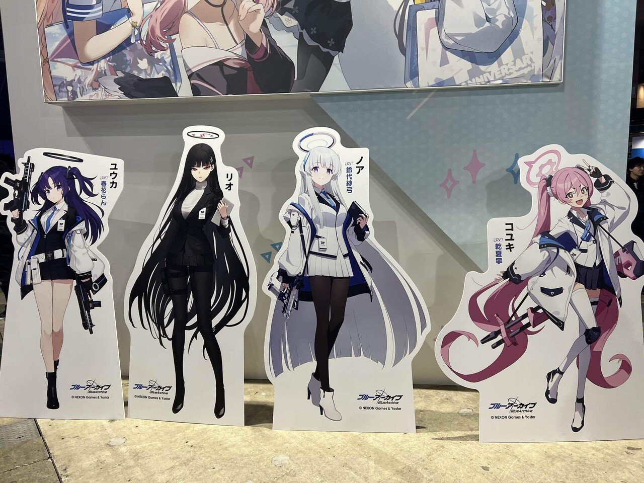 ブルアカふぇすの歩き方｜quagsire0195