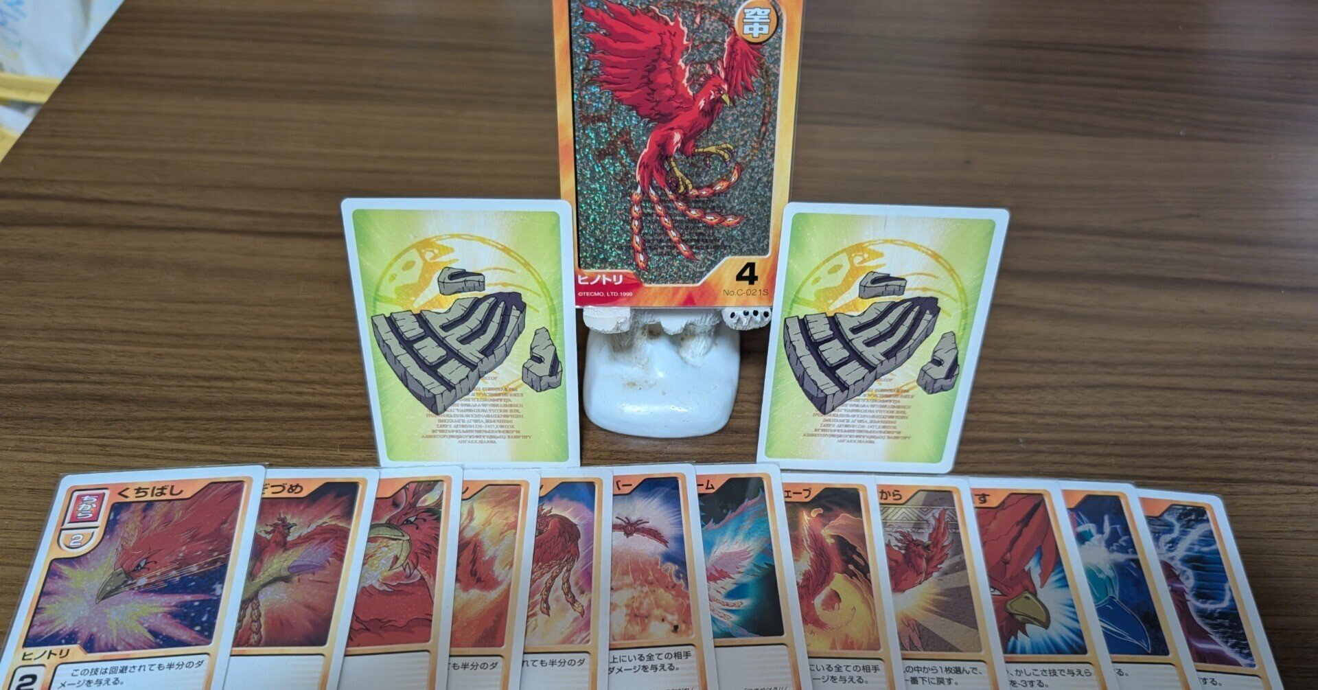 モンスターファームバトルカード 基本ルール|もち モンスターファームバトルカード 基本ルール|もち