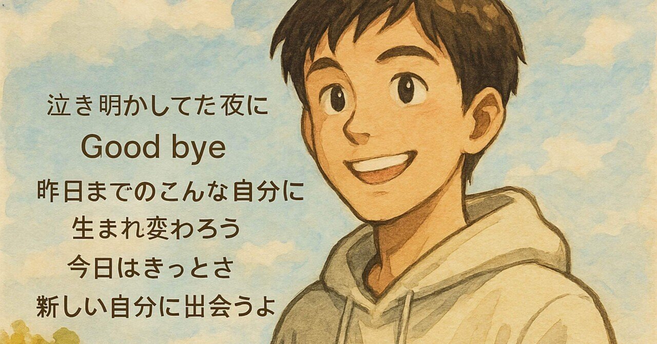 ポッポ※自己紹介お読みください 自己紹介｜新田清道