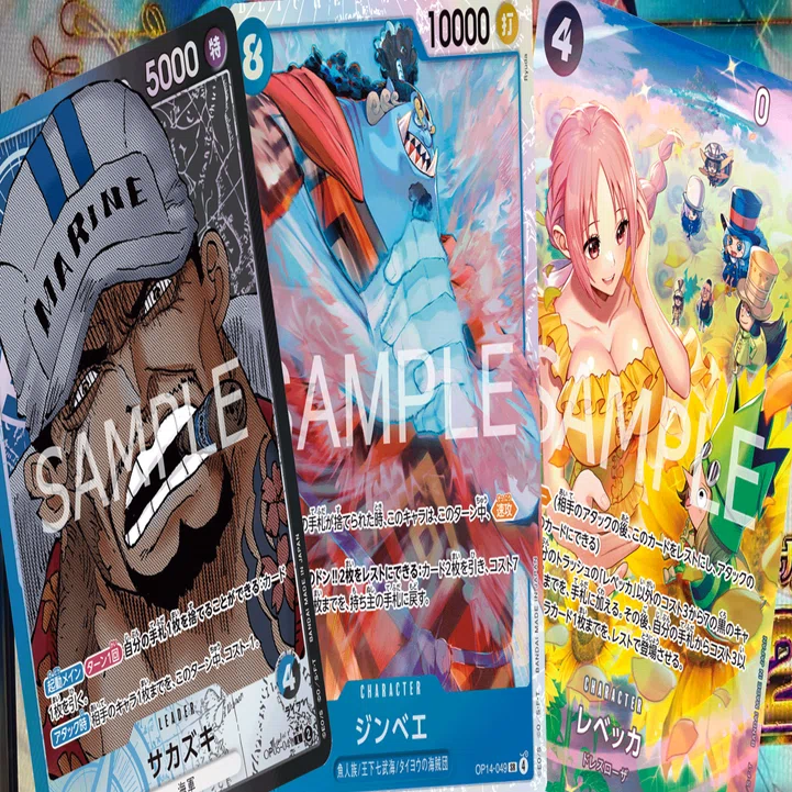 14弾】イム以外有利！？青黒サカズキ【有料記事】｜テルフェス