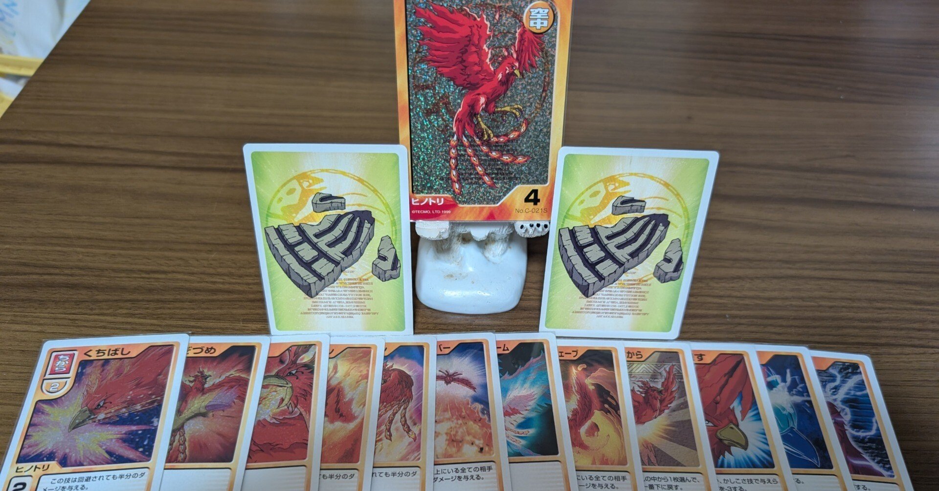 モンスターファームバトルカードデッキ作成補助シート（ver.1.02）｜もち