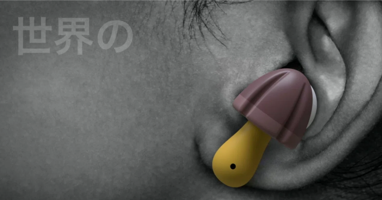 Hard to Find] Where can you buy the Kinoko no Yama earphones