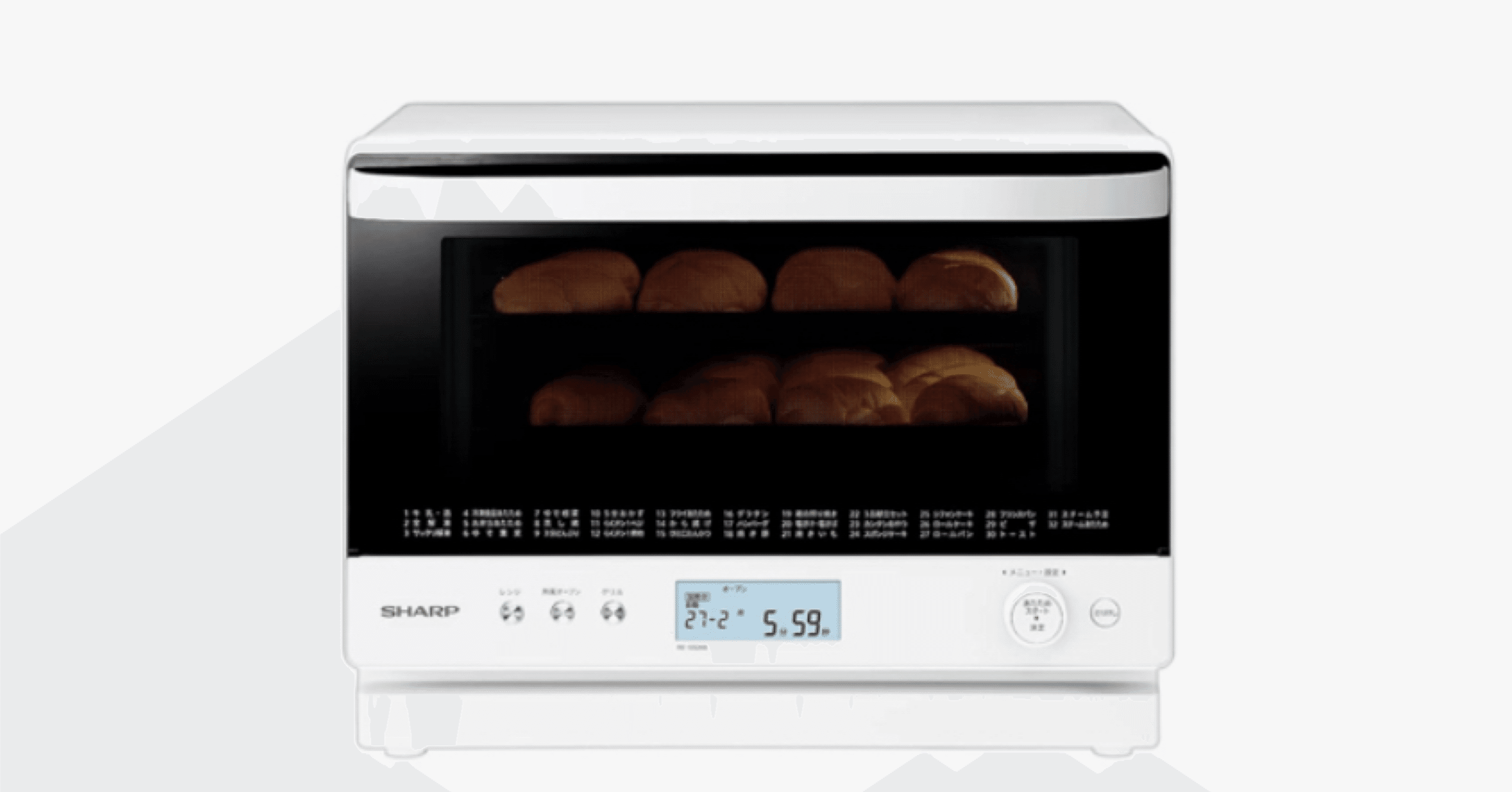 シャープ 過熱水蒸気 オーブンレンジ 26L コンベクション 2段調理