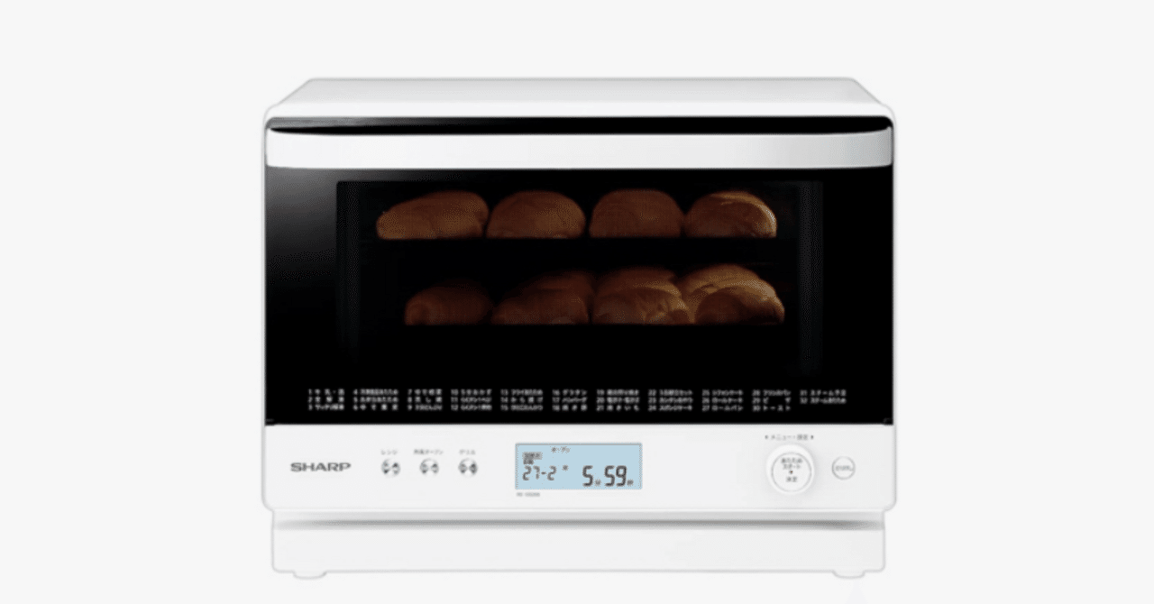 シャープ 過熱水蒸気 オーブンレンジ 26L コンベクション 2段調理 ホワイト シャープ 過熱水蒸気 オーブンレンジ 26L コンベクション 2段調理