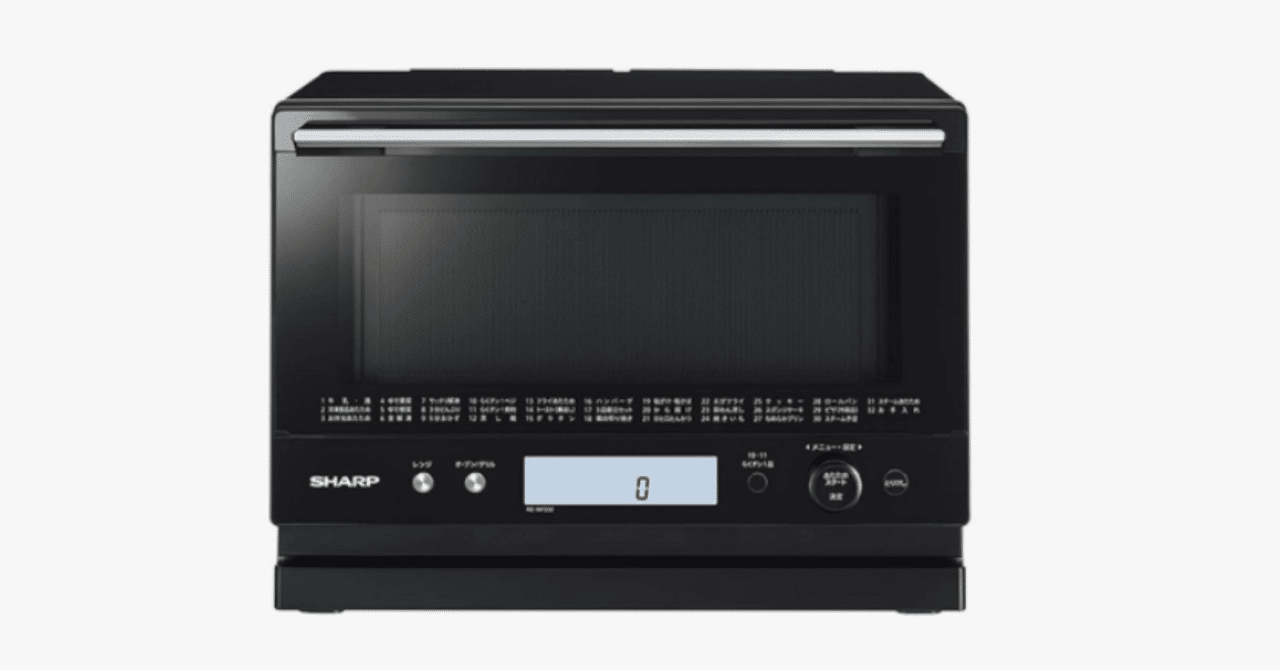 シャープ 過熱水蒸気 オーブンレンジ 23L 1段調理 二人暮らし ブラック