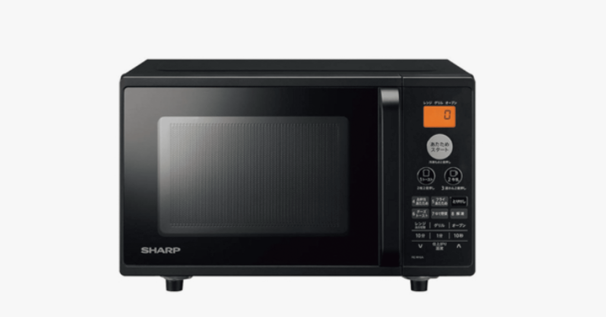 SHARP オーブンレンジ RE-M16A-B ブラック シャープ 電子レンジ オーブンレンジ 16L ターンテーブル RE-M16A-B