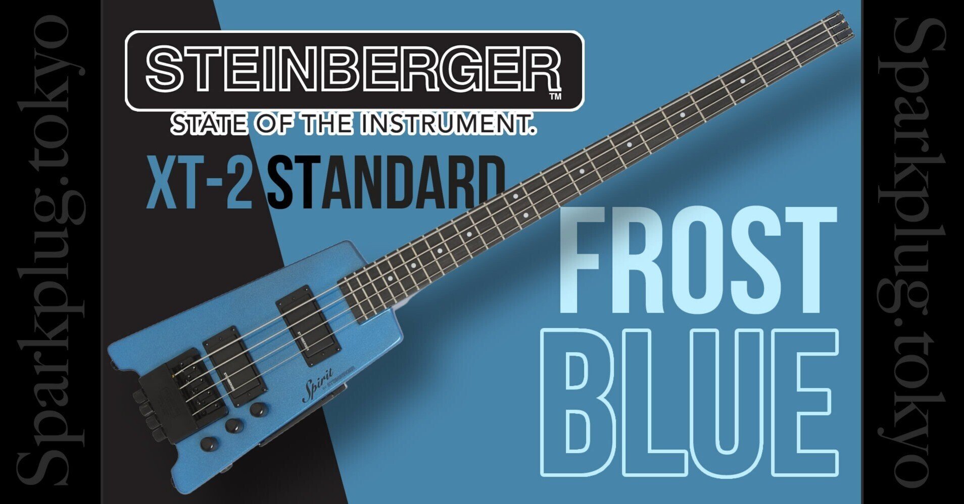 青派必見!スタインバーガーの王道ヘッドレス・ベース「Spirit XT-2 青派必見!スタインバーガーの王道ヘッドレス・ベース「Spirit XT-2