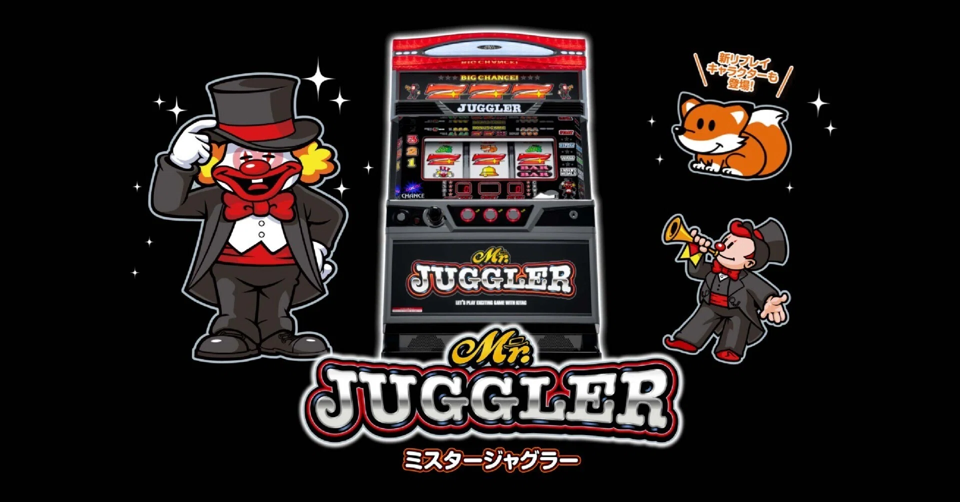 Trying Out a Hall I Don't Usually Visit - Part 2 - Mr. Juggler