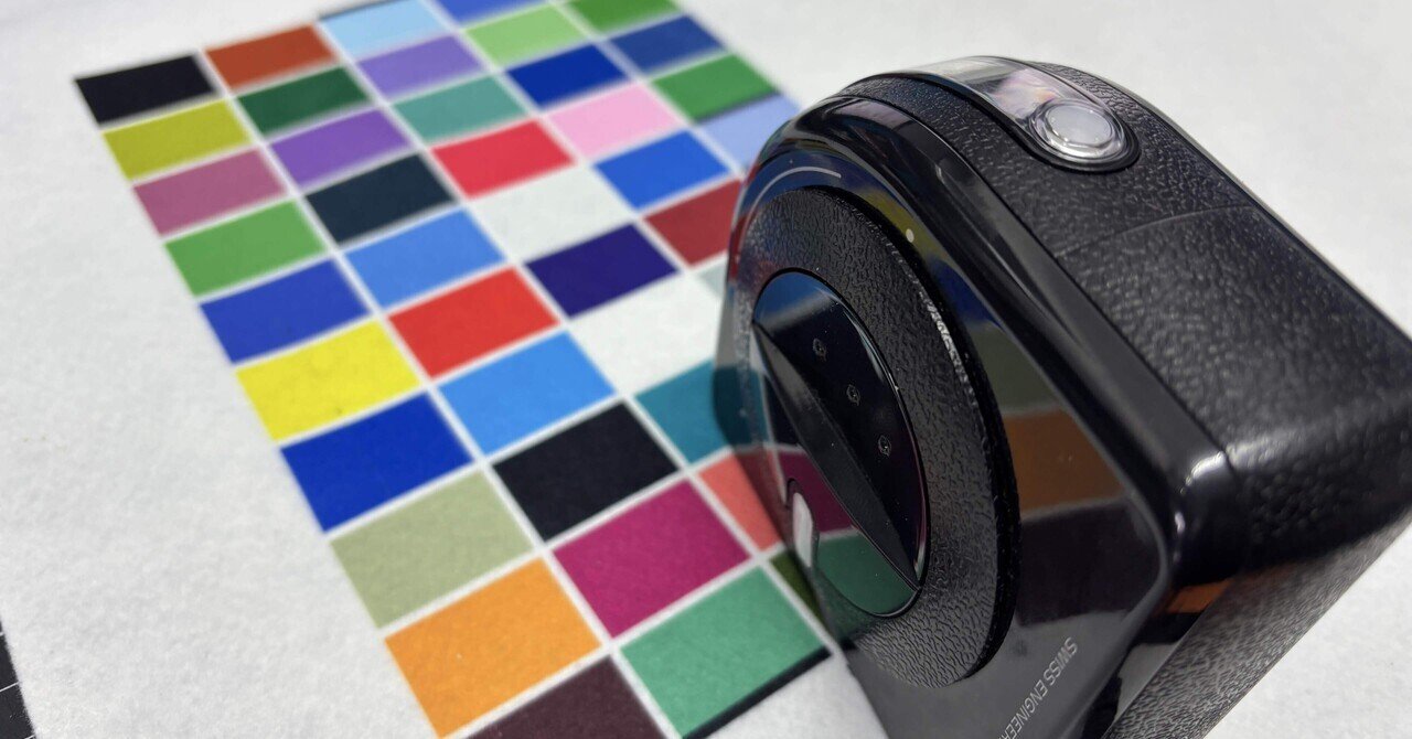 X-Rite ColorMunki Photo（カラーモンキ・フォト）でキャリブレー