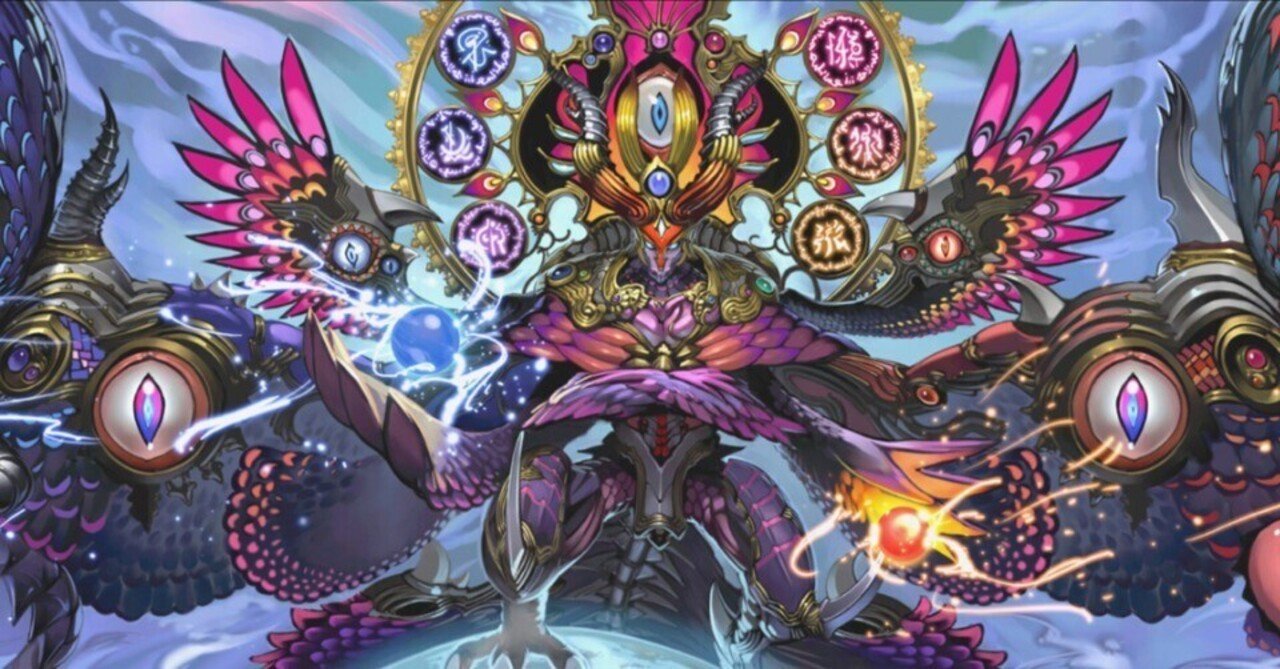 ヘヴィデスメタルの書【クラシック08】｜吉良さん