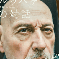 ノラ ジョーンズについて語る かわいいは最強の許容であり アンガーマネジメントに有効である リューキ フリーターの豊かな食卓 Note