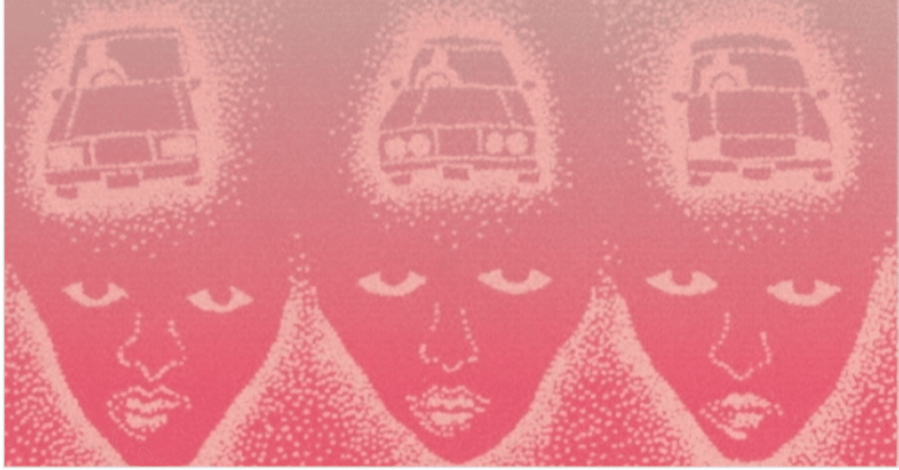 K*I様 ゆらゆら帝国　12インチシングル　5枚【未再生】 sddefault.jpg?sqp=-