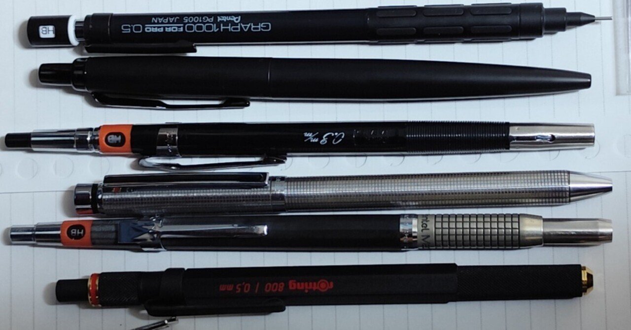 初投稿】筆箱紹介Ⅰ 廃番多め｜葉