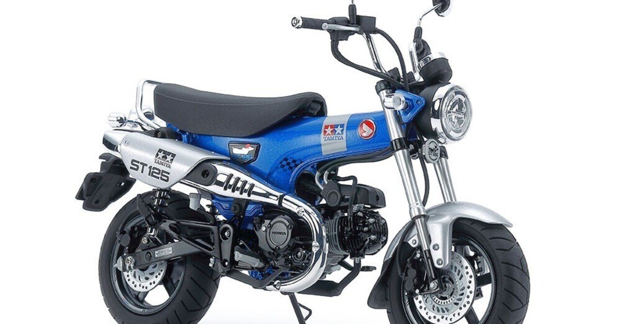 ★☆ 新品！駆け足の人生 デラックス・エディション 1/12 Honda ダックス125 タミヤリミテッドエディション レビュー｜藤谷