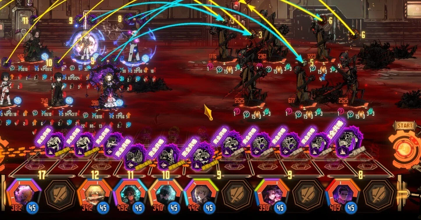 Limbus Company】15層へいこう【鏡ダンジョンEX】｜保留
