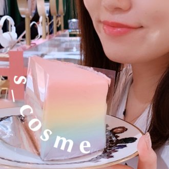ニキビにクレイパックはダメ S Cosme Note