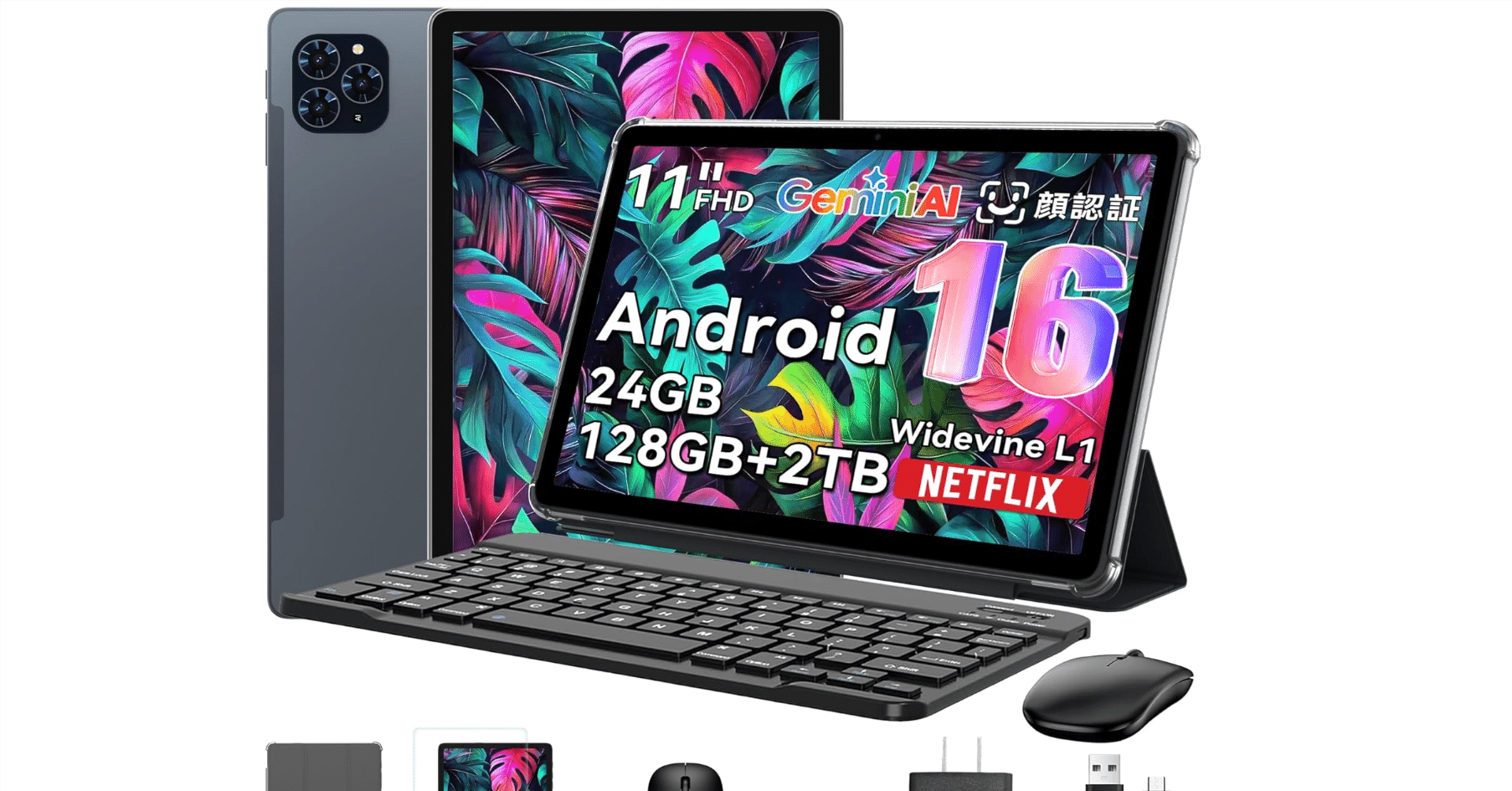 Gemini AI 2.5搭載】TABWEE T90 Android16タブレット11インチ徹底解説