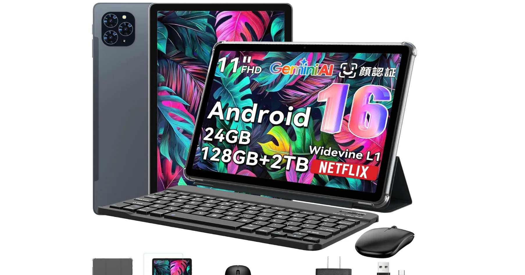 Gemini AI 2.5搭載】TABWEE T90 Android16タブレット11インチ徹底解説 Gemini AI 2.5搭載】TABWEE T90 Android16タブレット11インチ徹底解説