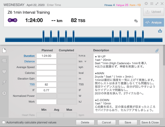 スクリーンショット 2020-04-20 18.47.27