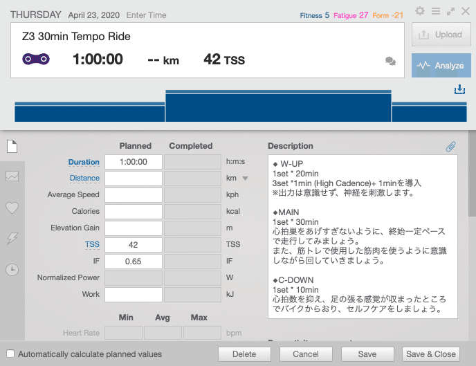 スクリーンショット 2020-04-20 18.48.22