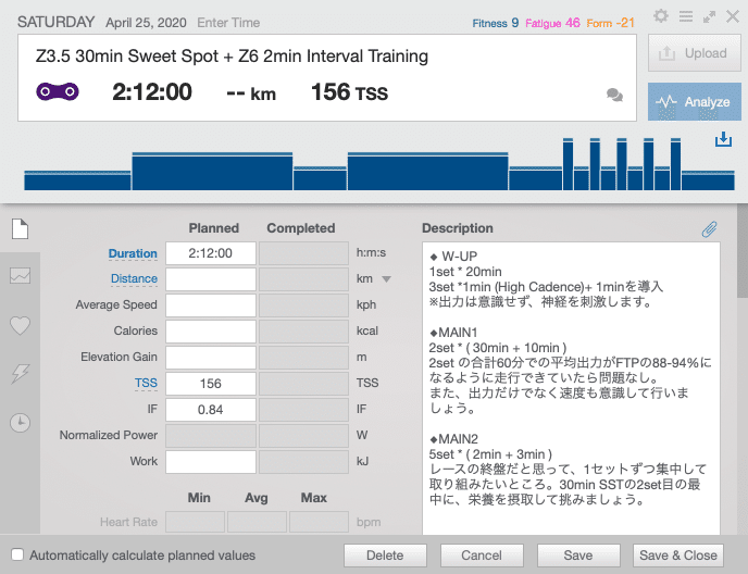 スクリーンショット 2020-04-20 18.52.20