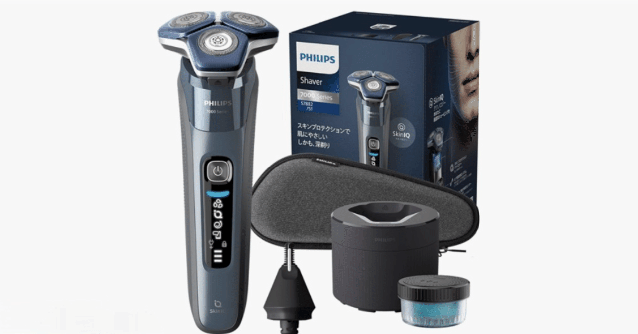 フィリップス 電動シェーバー 7000シリーズ S7882/51 （洗浄機付き