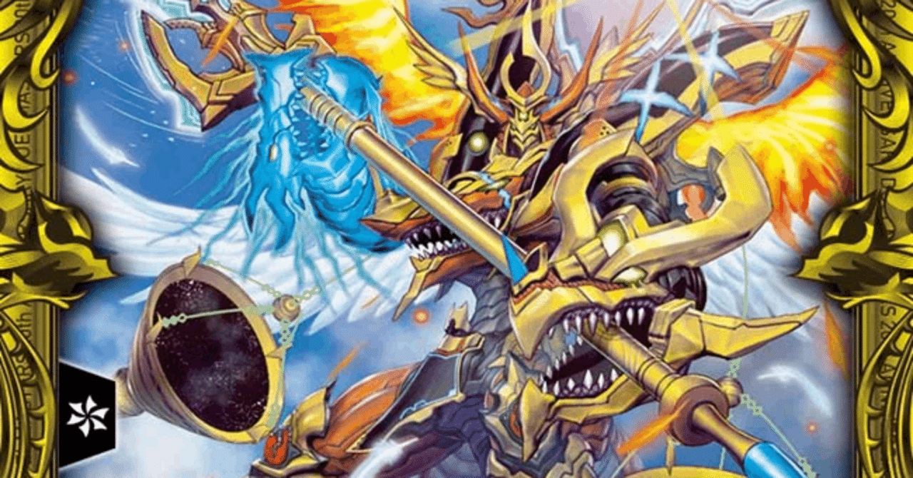 ひよこのクソデッキ探求ログ】4ターン目にギラングレイル！？リース