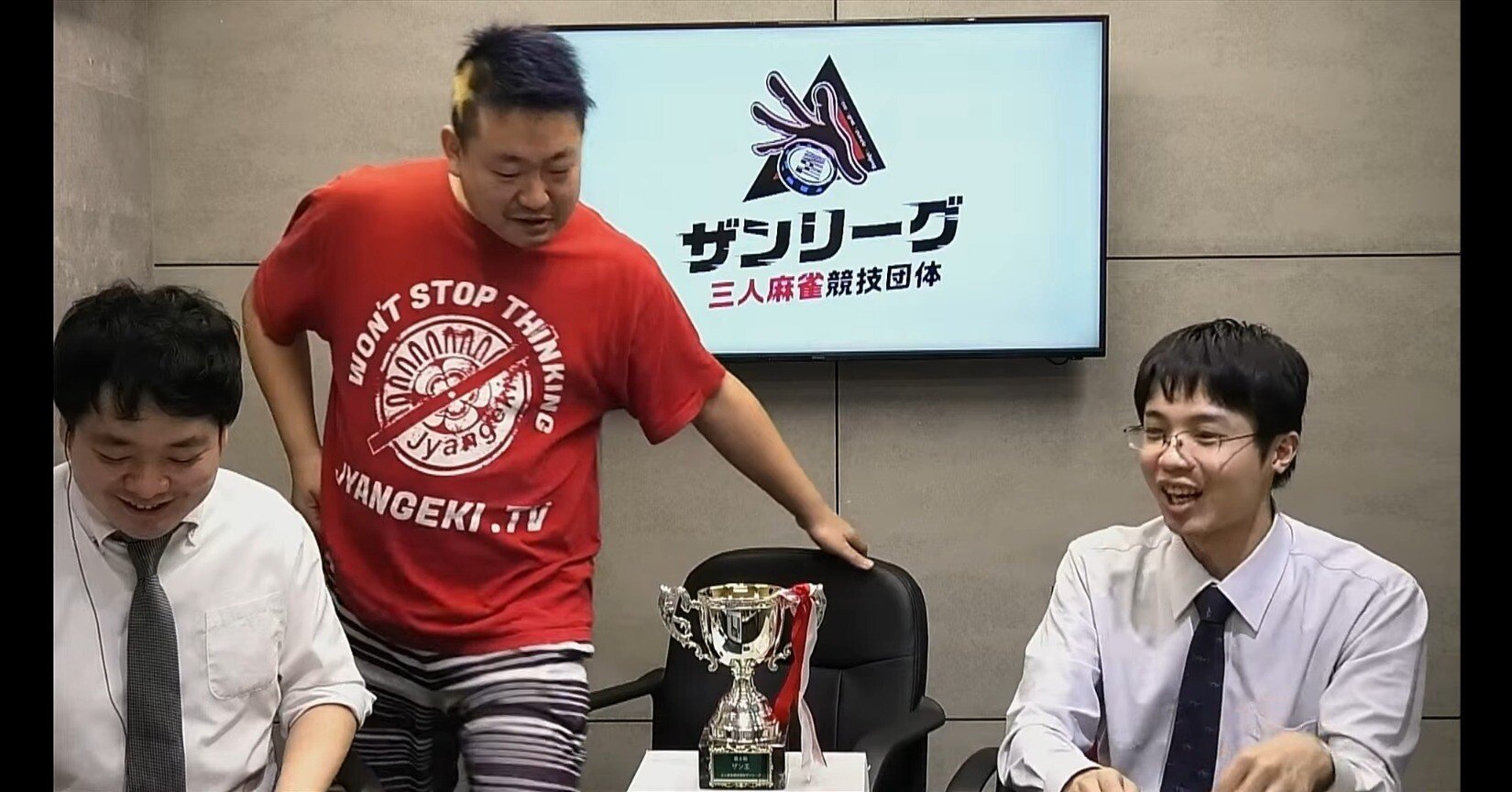 銀*蔵様 【匿名発送】 すずめ雀 雀じゃん すずめ|雀《じゃん》 | すごろくやのボードゲーム | すごろくや