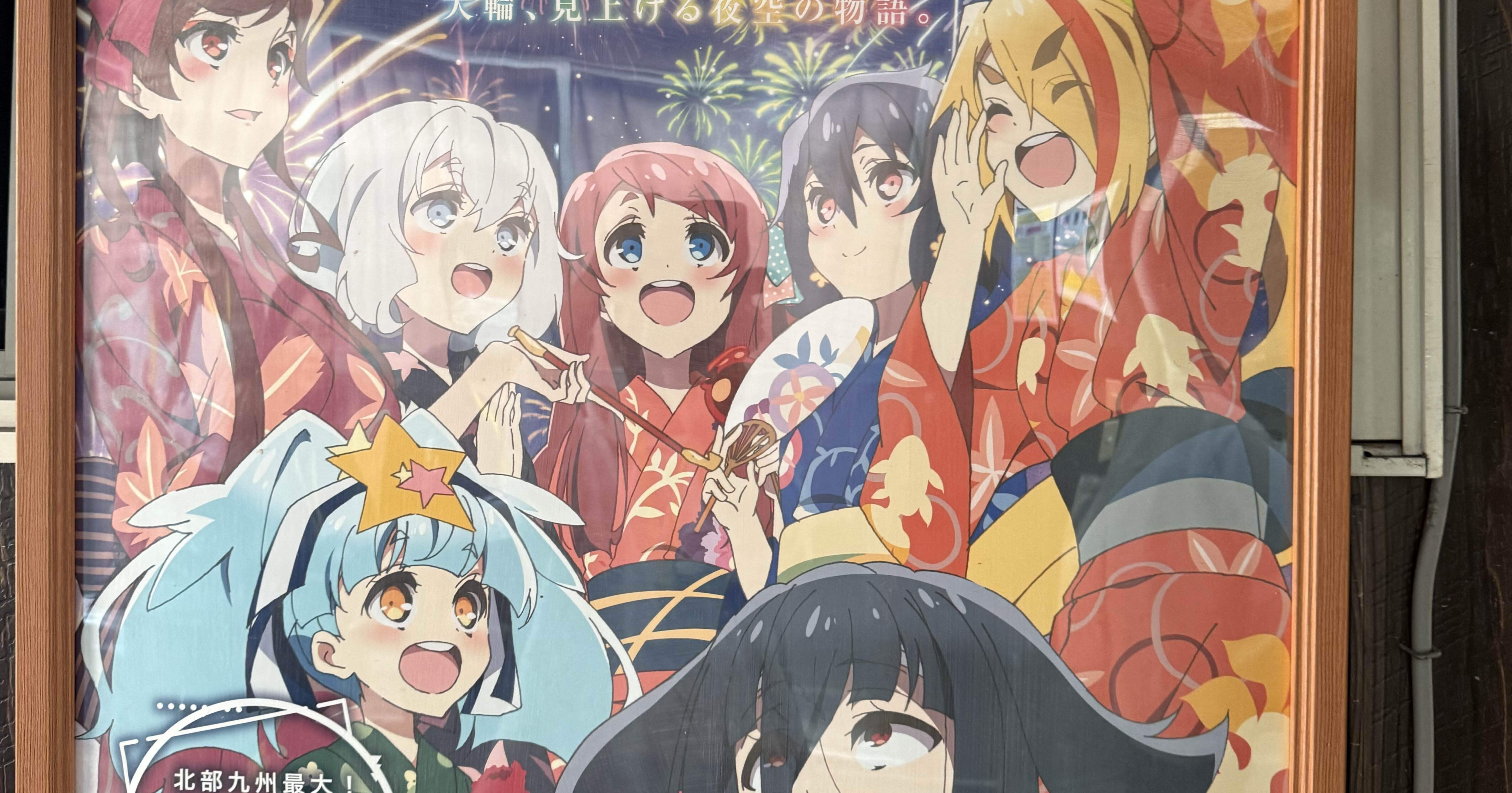 30名のゾンビィ達とバス1台で行く“ゾンビランドサガ聖地巡礼オフ会”の