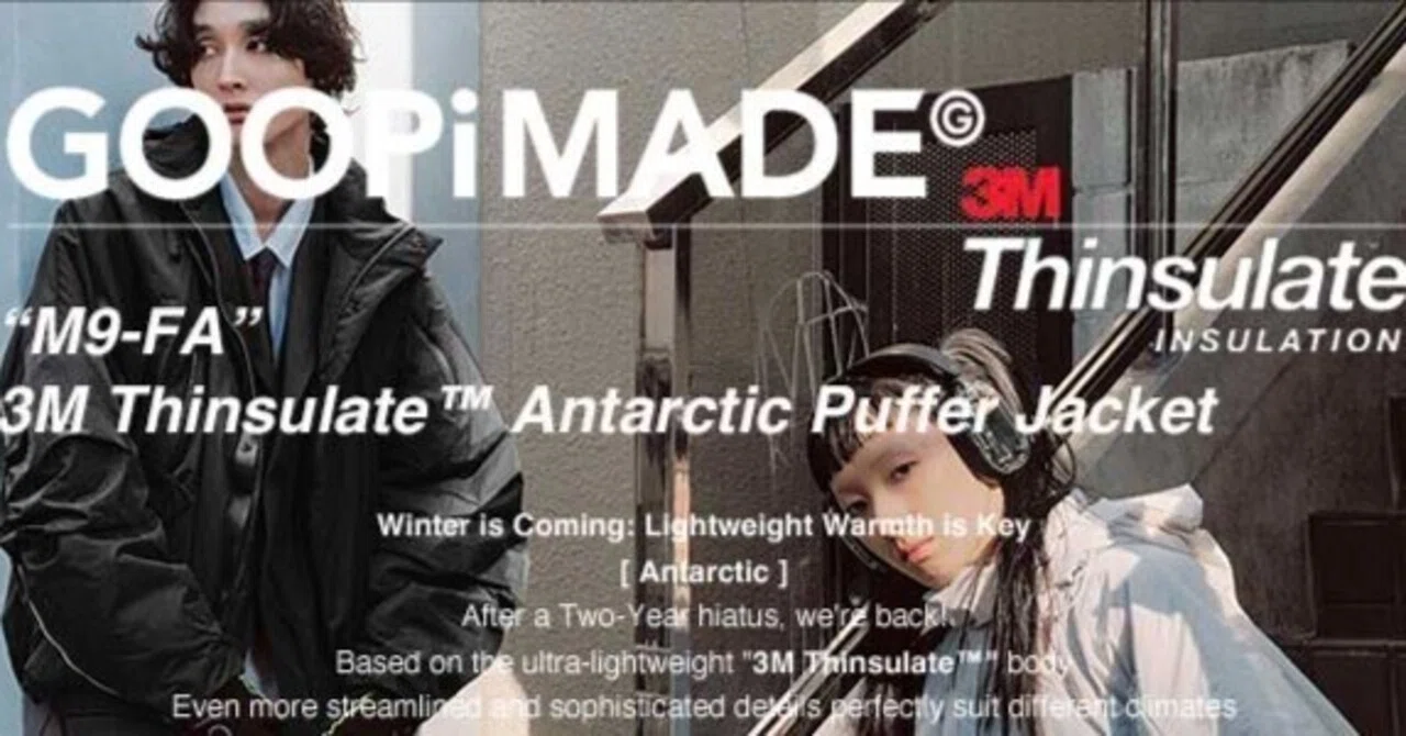 12/6に当サイトで発売いたしました「“M9-FA” 3M Thinsulate™ Antarctic 